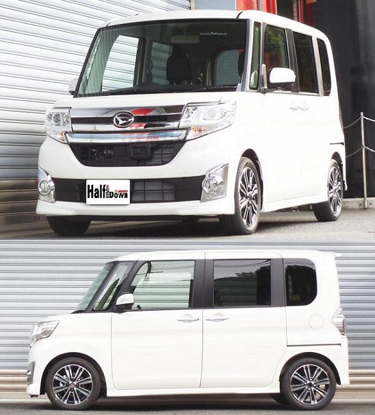 最大63％オフ！ RS-R Ti2000ダウンサス タント LA650S FF ターボ R1 7