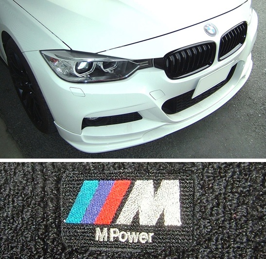 BMW F30型 320i ダウンサス 『 Ti2000 』 開発完了