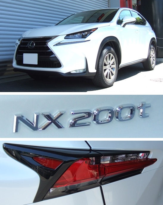 レクサスの新型SUV「NX」 ダウンサス 『 Ti2000 』 開発 ...