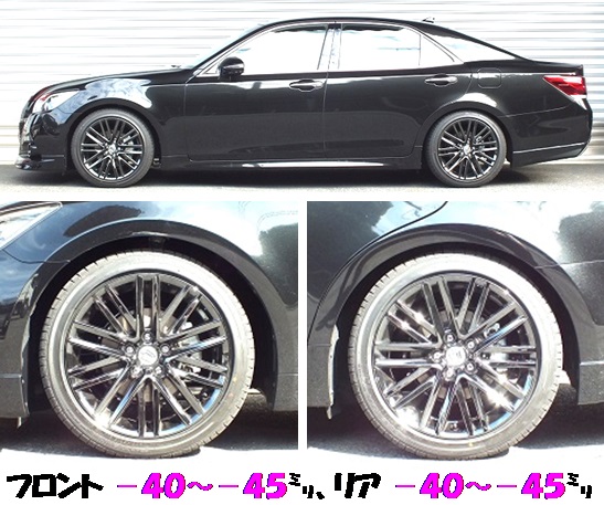 完成品 クラウンハイブリッド AWS211 4WD TEIN(テイン) 車高調 - 通販