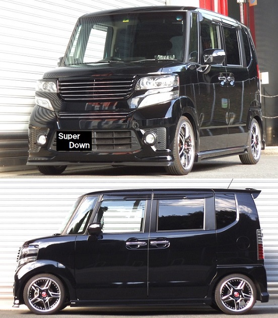10187円 高評価なギフト ESPELIR エスペリア スーパーダウンサス 1台分セット N-BOX カスタム JF1 H24 7〜 S07A 2WD NA カスタムG Lパッケージ Aパッケージ 10187円 高評価なギフト ESPELIR エスペリア スーパーダウンサス 1台分セット N-BOX カスタム JF1 H24 7〜 S07A 2WD NA カスタムG Lパッケージ Aパッケージ