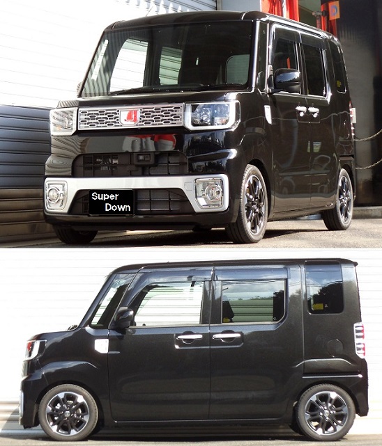 SALE／80%OFF】 RSR Ti2000 ダウンサス 1台分セット ランドクルーザー