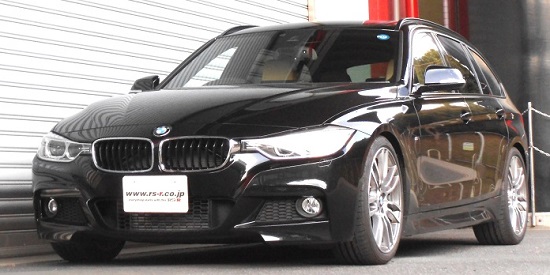 BMW320i ツーリング F31型 ダウンサス 『 Ti2000
