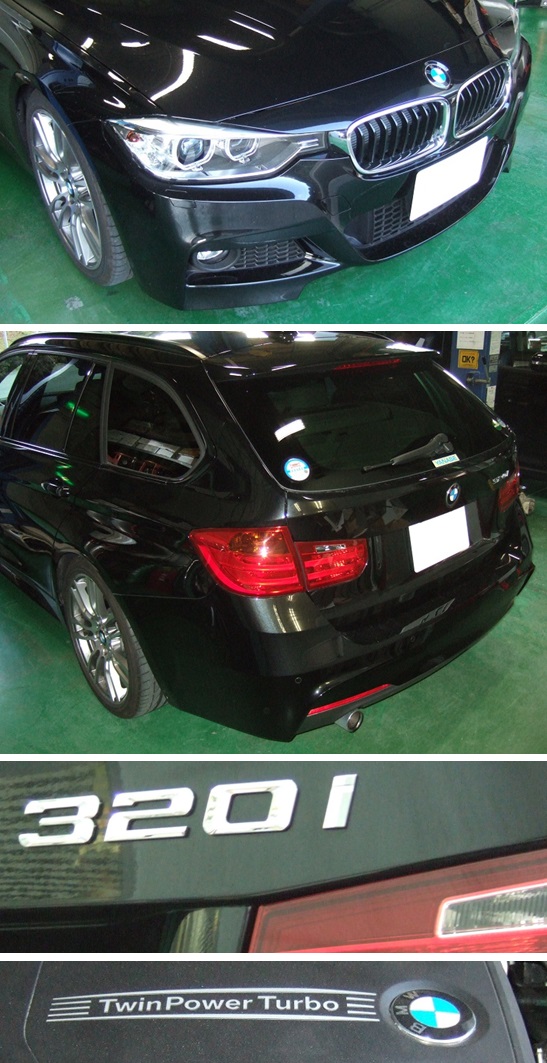 BMW320i ツーリング F31型 ダウンサス 『 Ti2000