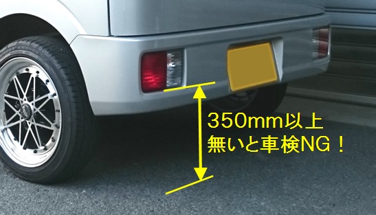 エブリイバン ＤＡ１７Ｖ ダウンサス 『 Ｔｉ２０００ 』 マッチング