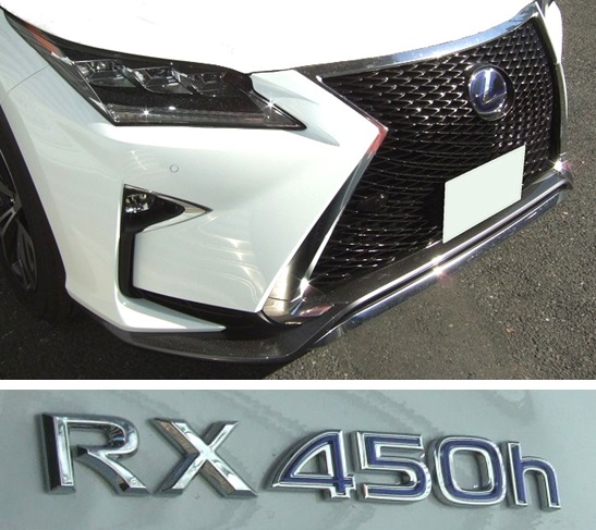 新型レクサスＲＸ４５０ｈ ダウンサス 『 Ｔｉ２０００ 』 業界最速