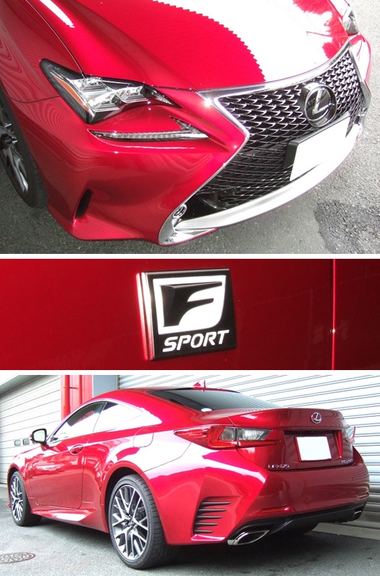 お取り寄せ】 車高調 RS-R Best i ベストアイ レクサス ＲＣ２００ｔ