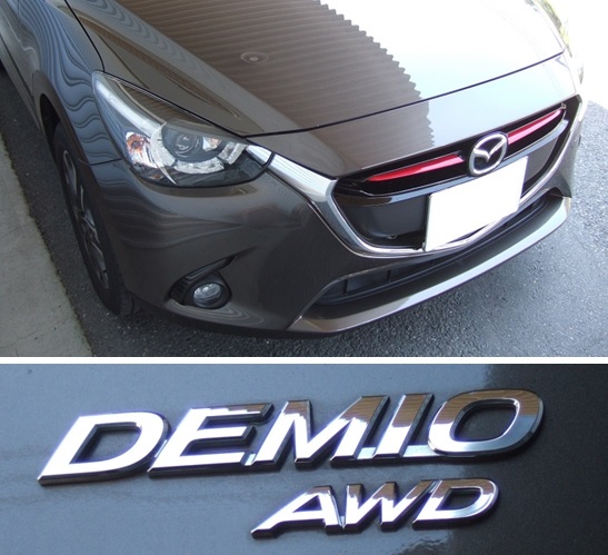 デミオ ＡＷＤ ＤＪ５ＡＳ ダウンサス 『 Ｔｉ２０００ 』 開発完了