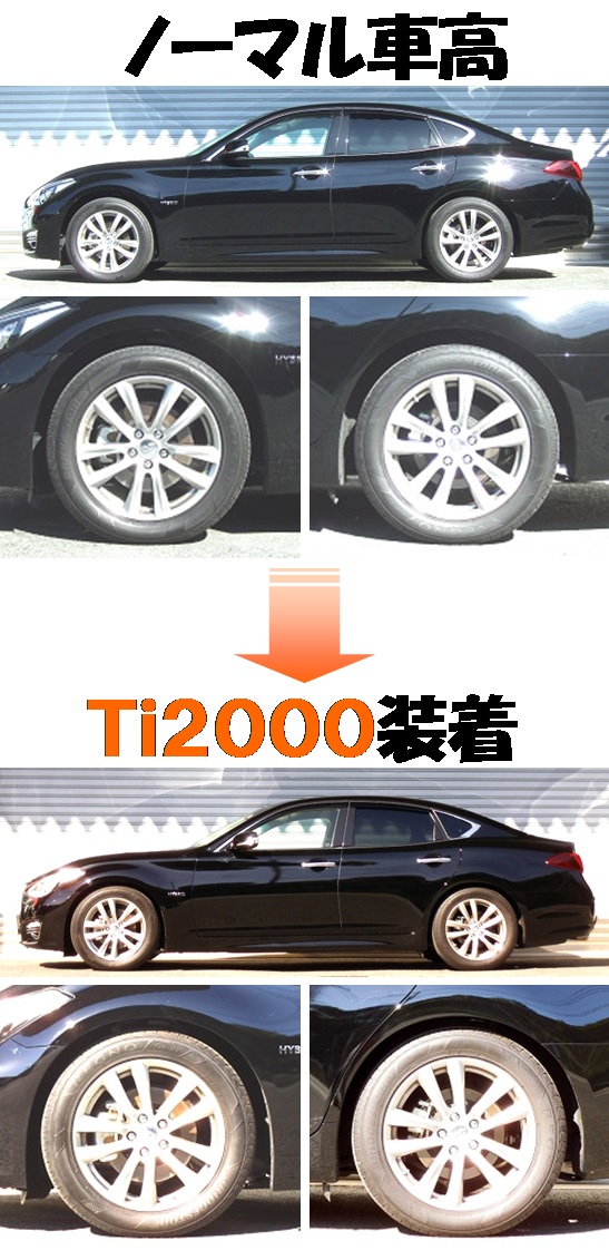 バネレート RS-R Ti2000 DOWN ダウンスプリング バネ ローダウン ...