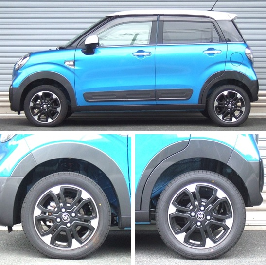 ピクシスジョイ Ｃタイプ 車高調 『 Ｂｅｓｔ☆ｉ Ｃ＆Ｋ ...