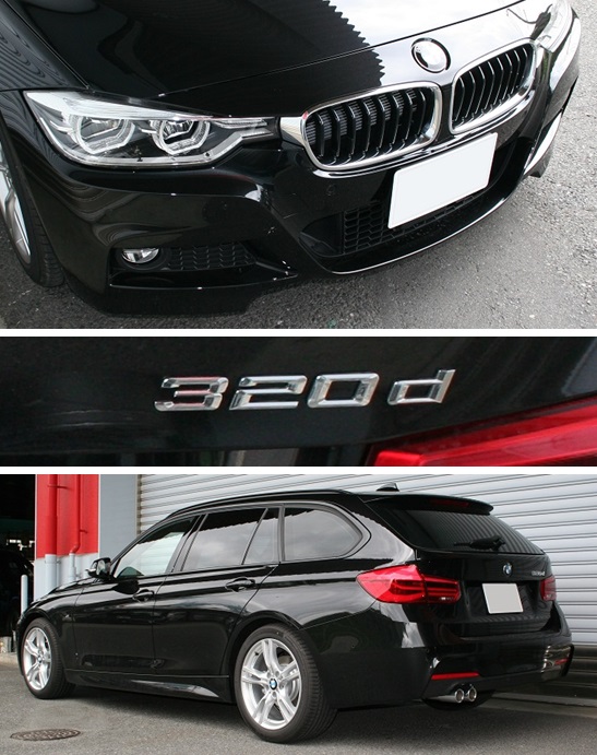 ＢＭＷ ３２０ｄツーリング F31型8C20 ダウンサス 『 Ｔｉ２０００