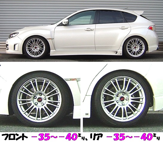 大阪販売 RS R スポーツi (推奨) 車高調 ピロ仕様 インプレッサWRX-STi GRF | www.qijishare.com