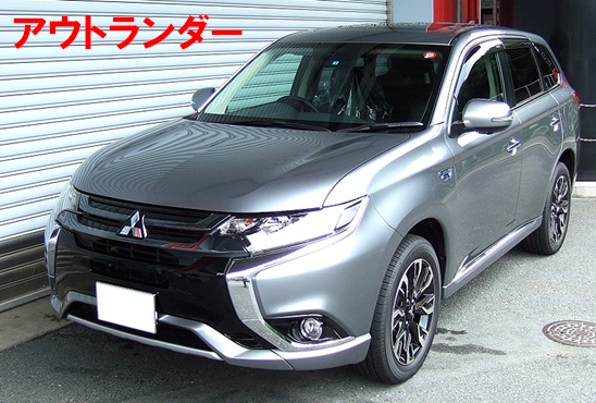 エクリプスクロス 4WD GK1W ダウンサス 『 Ｔｉ２０００ 』 業界最速