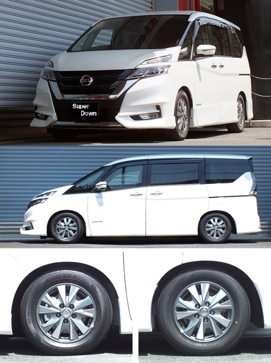 74%OFF!】 セレナ ダウンサス HC27 H30 3- e-POWER XV 1台分 RSR DOWN