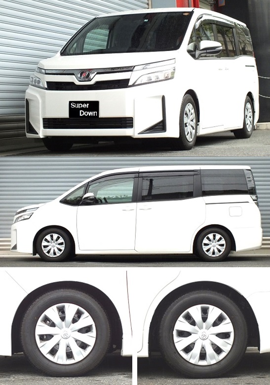 ヴォクシー マイナー後 4WD ZRR85G ダウンサス 『 Ｔｉ２０００