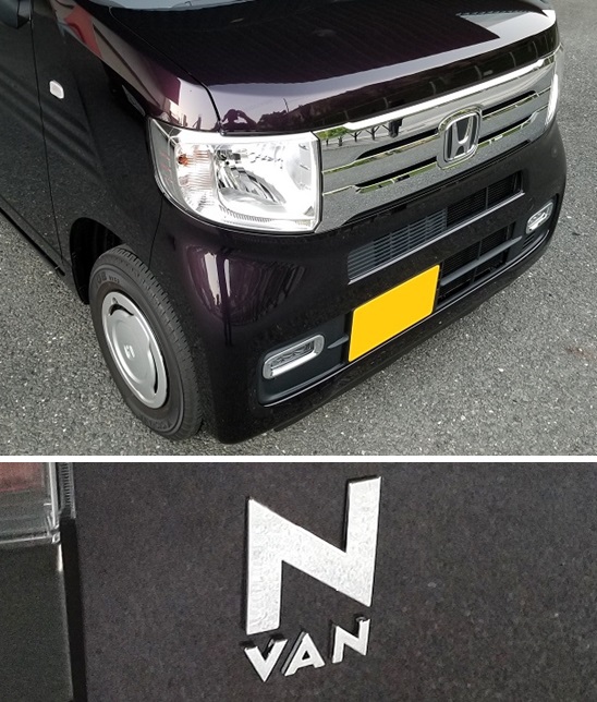 Ｎ－ＶＡＮ ＪＪ１ 車高調 『 Ｂｅｓｔ☆ｉ Ｃ＆Ｋ 』 開発完了です