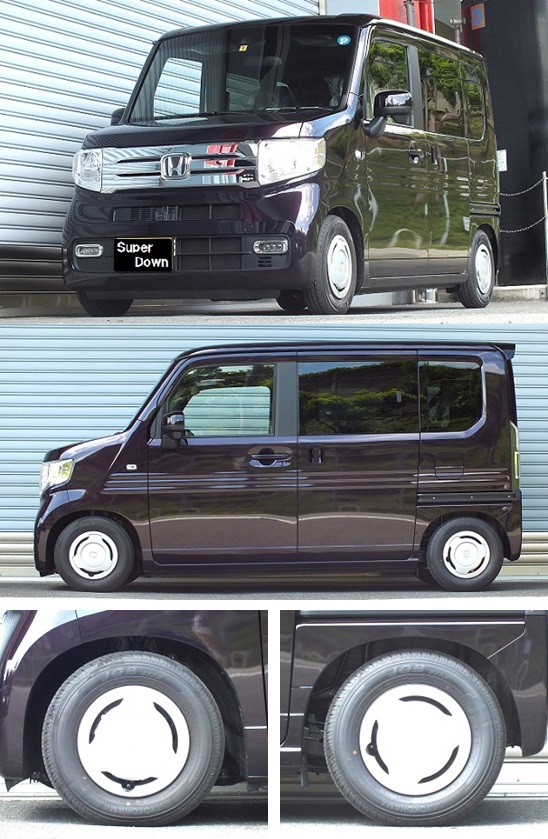 売れ筋新商品 エスペリア スーパーダウンサス N VAN JJ1 S07B H30 7