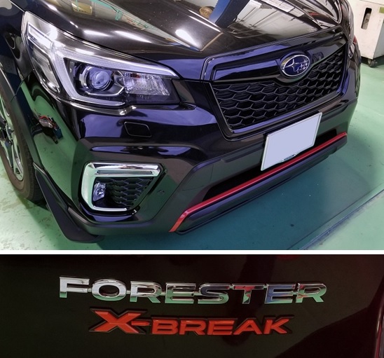 新型フォレスター ＳＫ９ ダウンサス 『 Ｔｉ２０００ 』 開発完了です