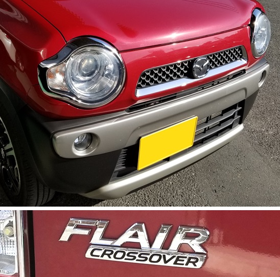 コード クスコ CUSCO STREET 車高調整キット サスペンションキット kts ...