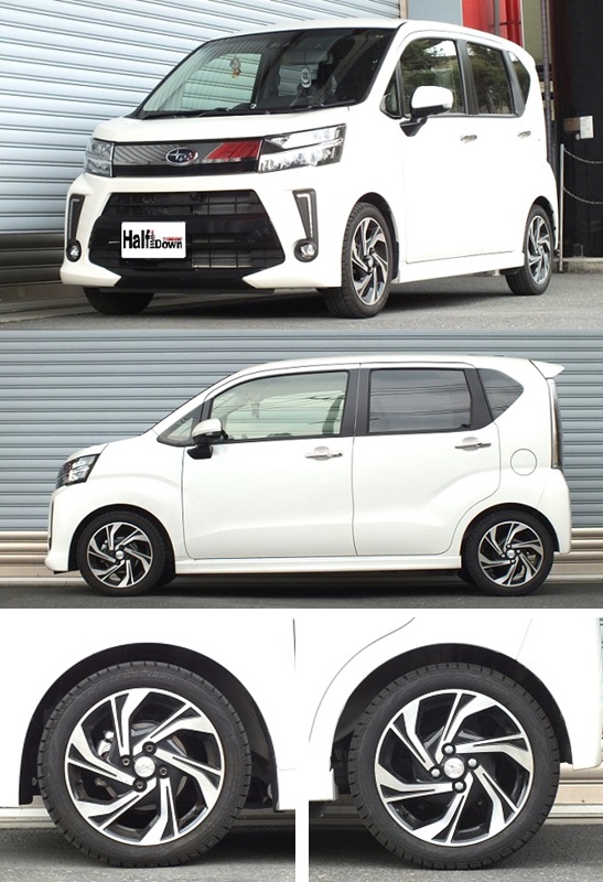 RS-R RS-Rスーパーダウン リア左右セット ダウンサス ステラ バネ RS ローダウン SUPER R ダウンスプリング D201SR RSR コイルスプリング LA150F DOWN RS-R RS-Rスーパーダウン リア左右セット ダウンサス ステラ バネ RS ローダウン SUPER R ダウンスプリング D201SR RSR コイルスプリング LA150F DOWN