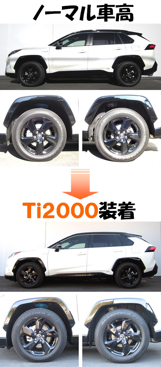 RS-R_RS☆R DOWN]NHP130 ヴィッツ_ハイブリッドF(2WD_1500 HV_H29/1