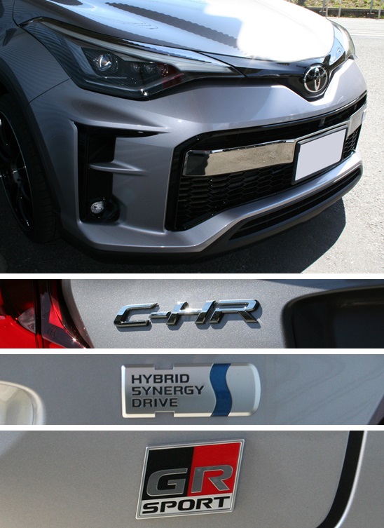 Ｃ－ＨＲ ＧＲスポーツ 入庫！！ ダウンサス 『 Ｔｉ２０００ 』 開発