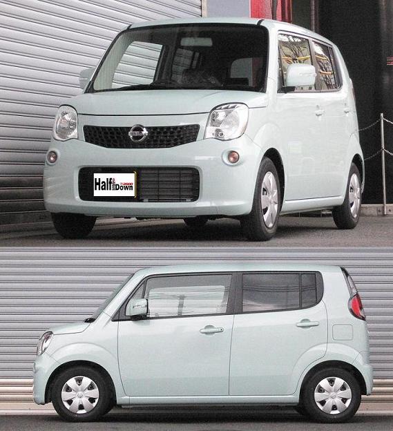 RSR RS-Rダウンサス/ワゴンR/ワゴンRスティングレー(MH23S)4WD