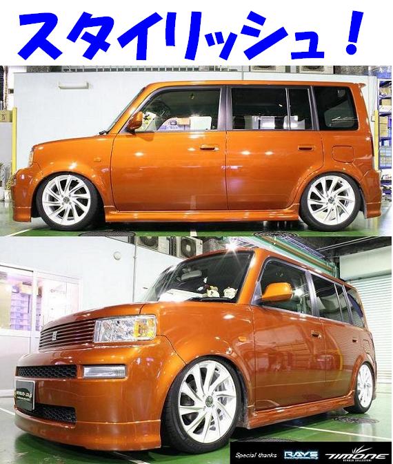 ｂＢ NCP31 迫力のローフォルム車高調 『 Ｂｌａｃｋ☆ｉ 』 仕様決定