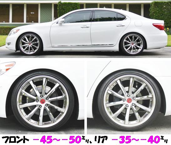 レクサス車高調 サスペンション 自動車パーツ 自動車・オートバイ 安い買い付け