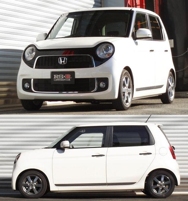 rsrサスペンション ホンダ n one用サスペンション商品 激安 格安 最安hirano tireオンラインカタログ