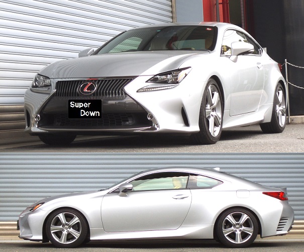 受賞店 RSR 車高調 Black i Active レクサス RC350 GSC10 H26 10~ FR