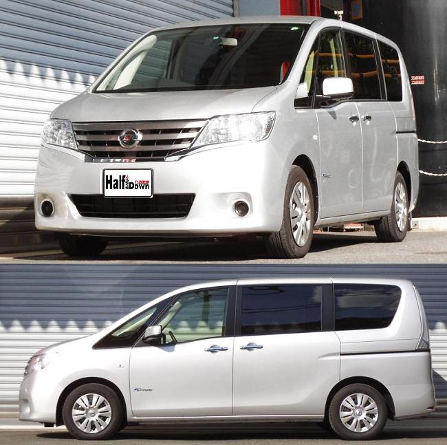 最安 RS-R 車高調キット i NA セレナ Best 2000cc ハイウェイスター 