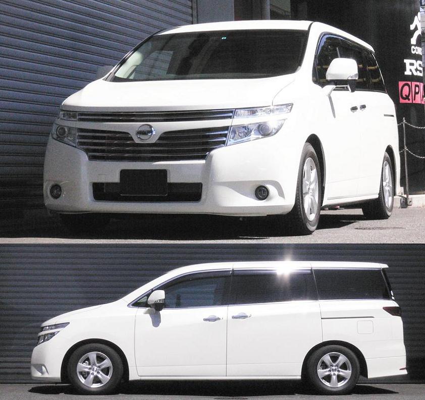 本物保証安い RS-R Ti2000ダウン 1台分 ダウンサス エルグランド E51