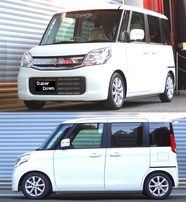 RSR-サスペンション-車高調-スペーシア用激安、格安、最安HIRANO TIREオンラインカタログ RSR-サスペンション-車高調-スペーシア用激安、格安、最安HIRANO TIREオンラインカタログ