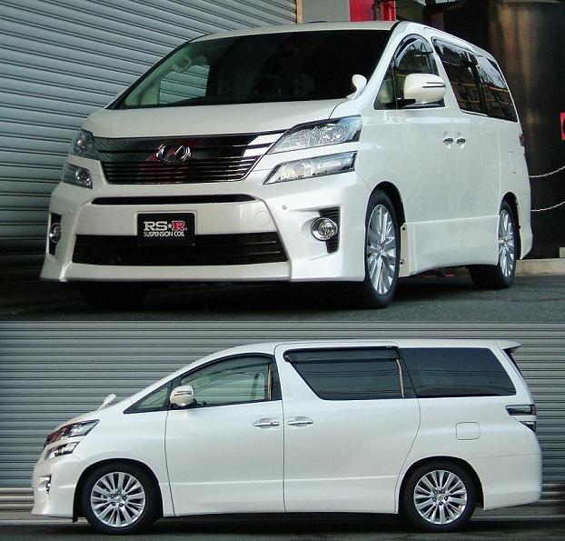 激安正規 RS-R ベストi 車高調 トヨタ ヴェルファイア ANH20W BIT855M サスペンション スプリング 送料無料