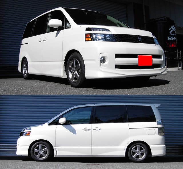 安心発送】 テル様専用 RS-R ノア・ヴォクシー ZRR80系 車高調 Best☆i - サスペンション - www.smithsfalls.ca