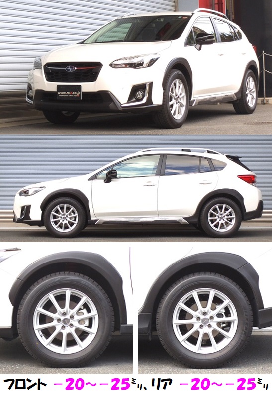 Subaru xv gt7
