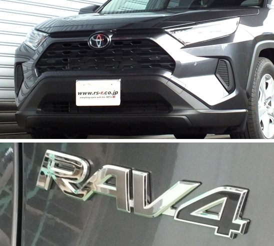 新型ＲＡＶ４ MXAA52 ダウンサス 『 Ｔｉ２０００ 』 開発完了です
