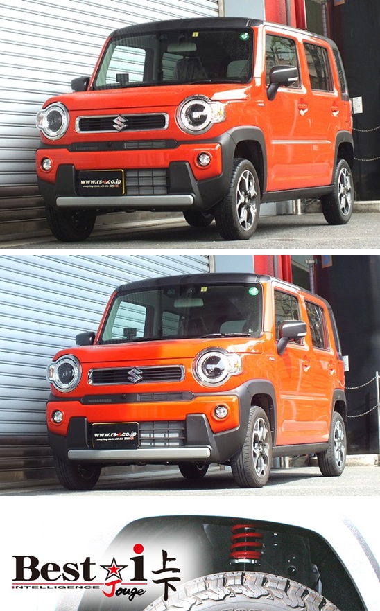 贅沢 RS-R アールエスアール 車高調全長式 減衰力調整 スズキ クロスビー MN71S BICKS403M SUZUKI クロスビー MN71S ラジエーターグリル