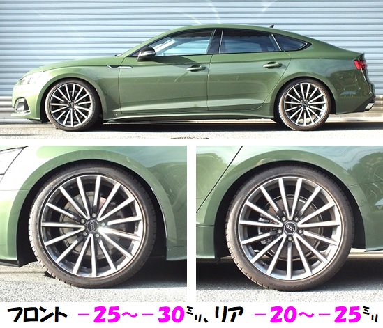 Ppp★IDEAL 車高調★アウディ a5用★SKID RACING Ppp様専用IDEAL 車高調アウディ a5用SKID RACING
