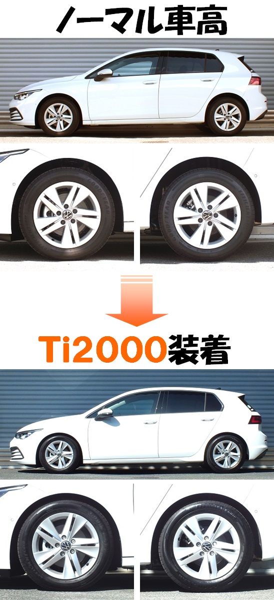ゴルフ6TSI ダウンサス HJS Tuning Downpipe for Golf VII GTI 【ABA-AUCHH 6速DSG