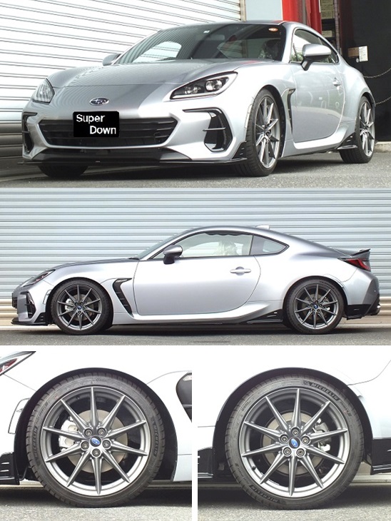 新型ＢＲＺ ６ＡＴ車 ダウンサス 『 Ｔｉ２０００ 』 マッチング完了