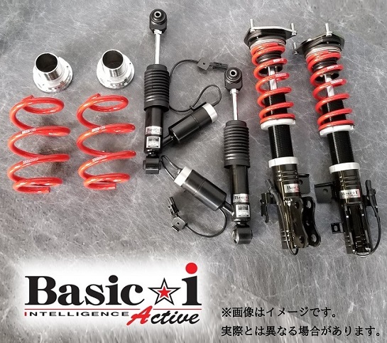 カローラスポーツ Avs対応車高調 Basic I Active 発売開始です Rsrjapanのブログ