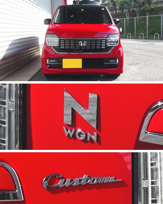 RS-R ダウンサスセットH412D N-WGN/N-WGNカスタム JH3 NA/ターボ共通！前後セット！美品！ダウンサス