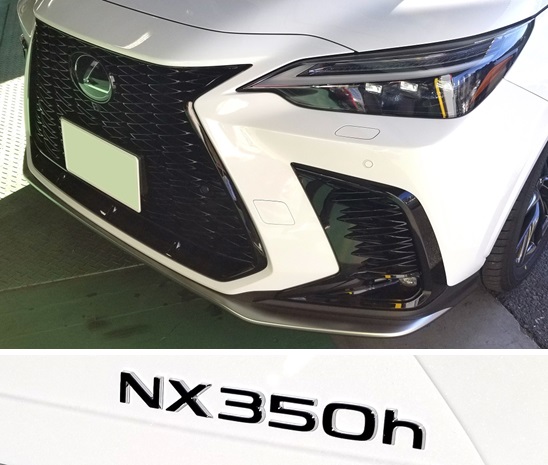 新型レクサスＮＸ入庫！！ ダウンサス 『 Ｔｉ２０００ 』 開発完了