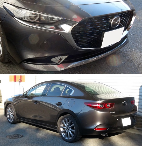 マツダ3セダン BPFP ダウンサス 『 Ti2000