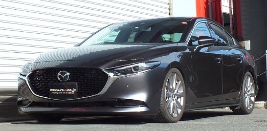 マツダ３セダン BPFP 車高調 『 Ｂｅｓｔ☆ｉ 』 マッチング完了です