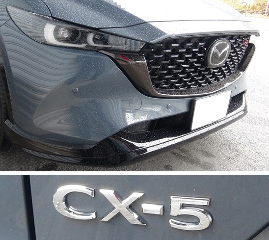 ＣＸ－５ マイナー後  ダウンサス  Ｔｉ２０００  開発完了