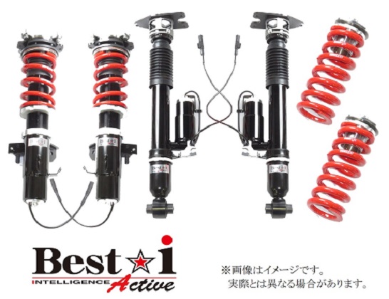 WRX S4 STI 電子制御サス対応車高調 『 Best☆i