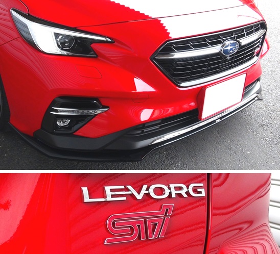 レヴォーグｓｔｉ 電子制御サス対応車高調 ｂｅｓｔ ｉ ａｃｔｉｖｅ 絶賛発売中 Rsrjapanのブログ